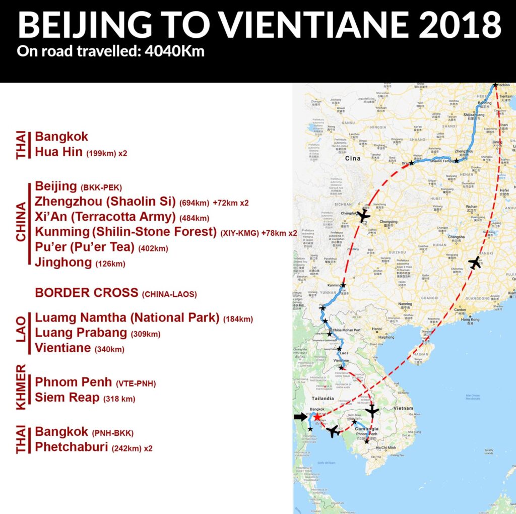 Beijing to Vientiane - nubaza.com